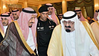 خادم الحرمين الشريفين يصل إلى الرياض قادماً من جدة 