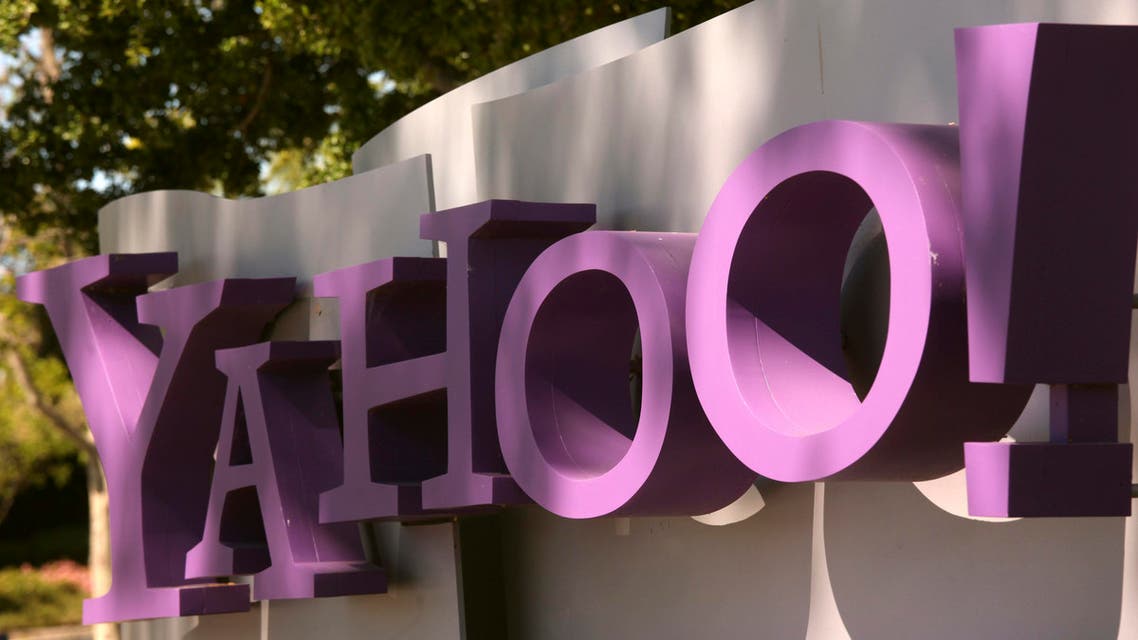 yahoo reuters