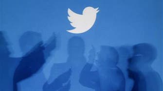 Twitter IPO pegs valuation at modest $11bn