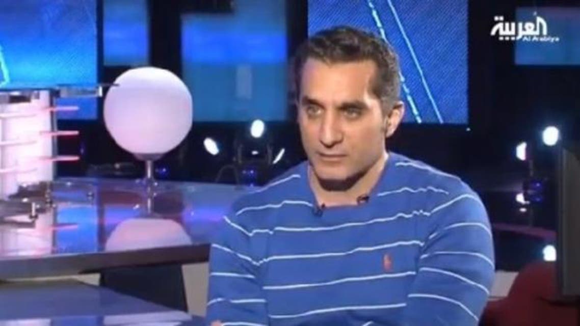 Bassem Youssef (Al Arabiya)