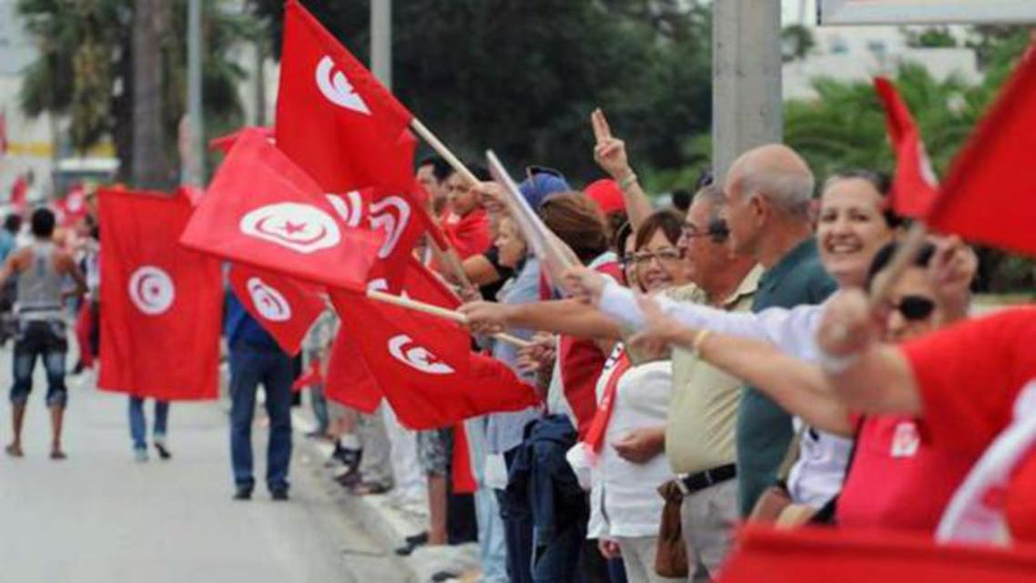 تیونس