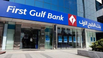 UAE lender FGB acquires 100% stake in Islamic finance firm