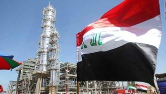 Ministry: Iraqi oil exports plunge to 19-month low 