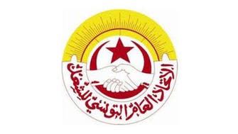 الاتحاد التونسي للشغل: النهضة تسعى لإفشال مبادرة الحوار