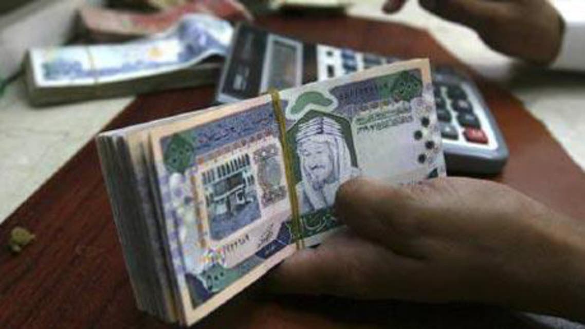 saudi arabia currency reuters