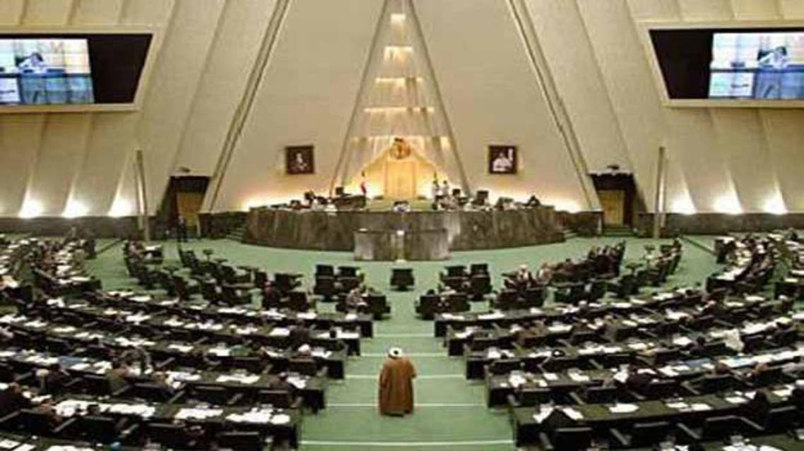 مجلس الشورى الإيراني
