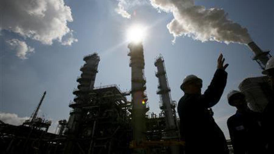 energy reuters