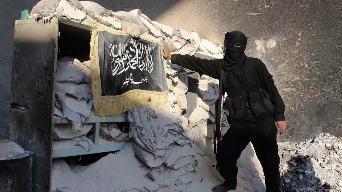 nusra