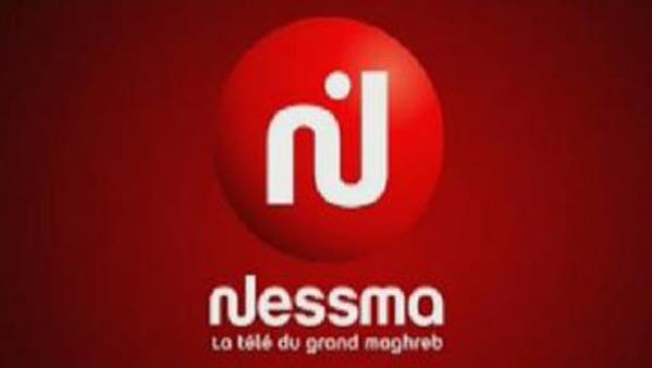 تونس.. منع قناة مرشح رئاسي من تغطية الانتخابات