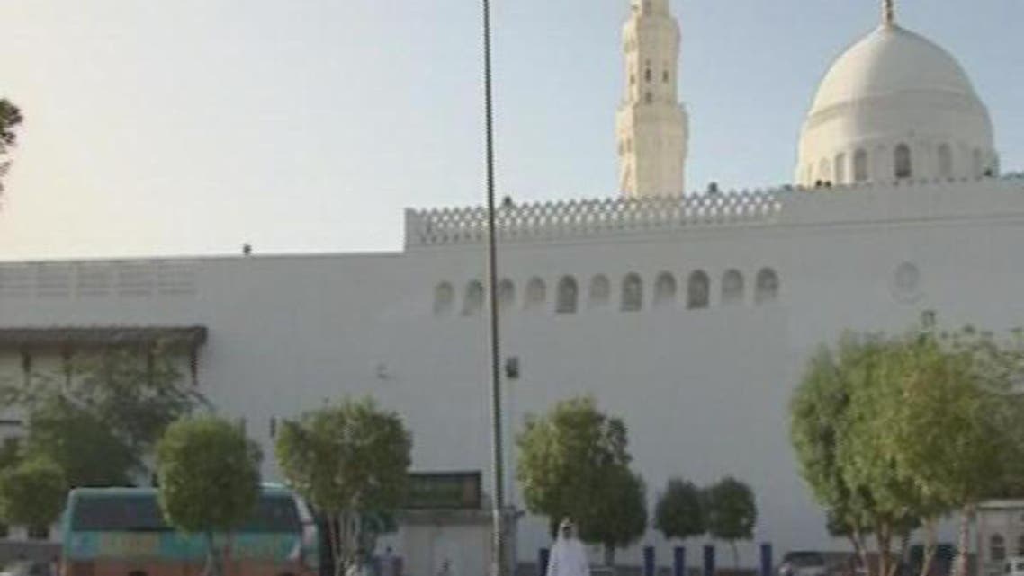 AZAN
