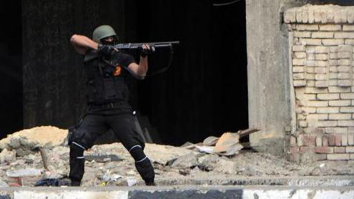 AFP police egypt