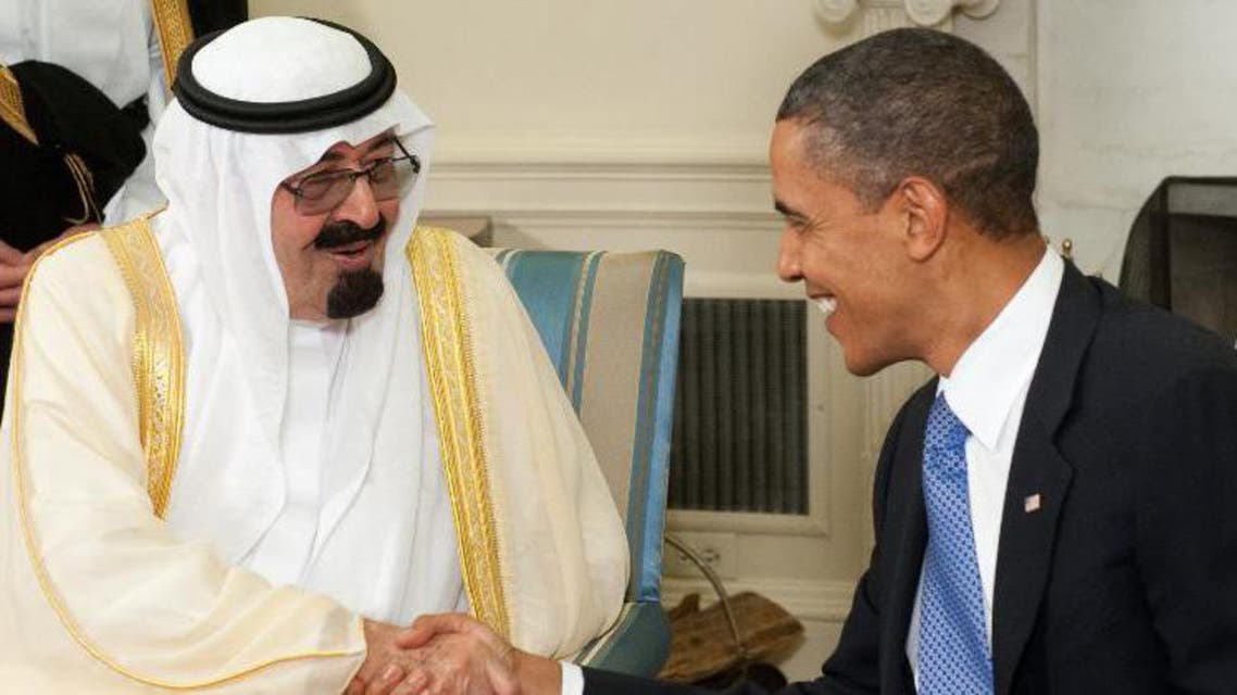 AFP Saudi Obama