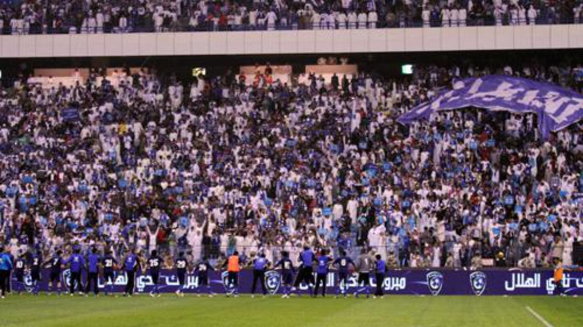 هلال