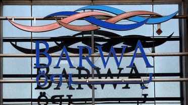 Qatar’s Barwa Real Estate has been cutting staff and selling assets to pay down its debts. (File photo: Reuters)