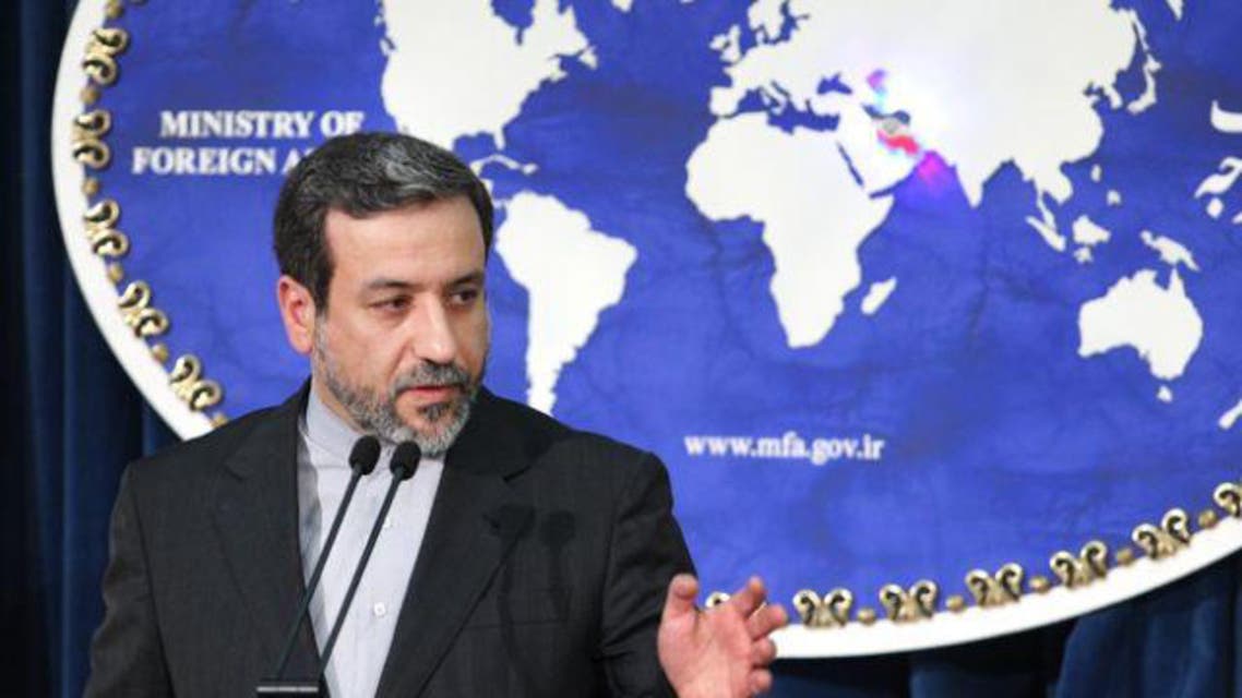 Araqchi Press TV