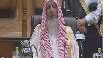 1300GMT: Saudi Grand Mufti  issues edict against terrorism