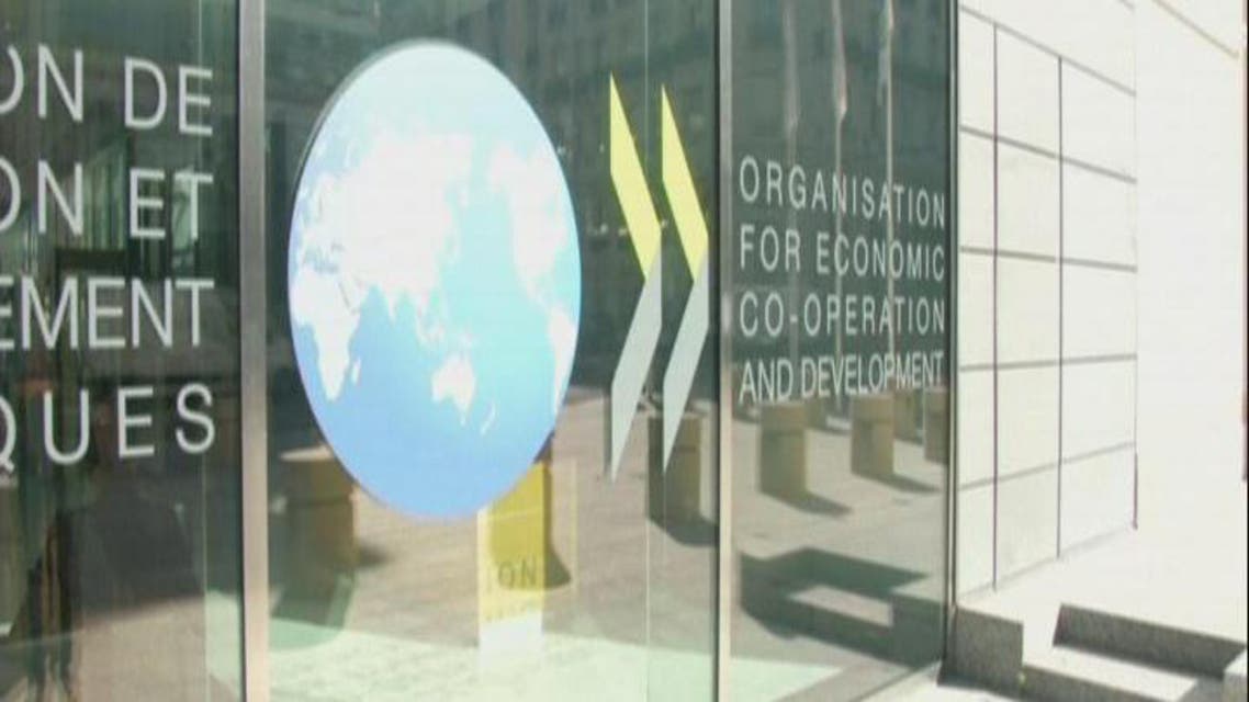 THUMBNAIL_ البنك الدولي يصدر تقرير سهولة تدشين الشركات 