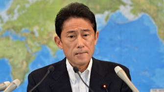 Japanese minister to visit Iran as ties with West thaw