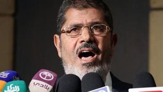 Mursi rejects authority of Egypt court due to try him