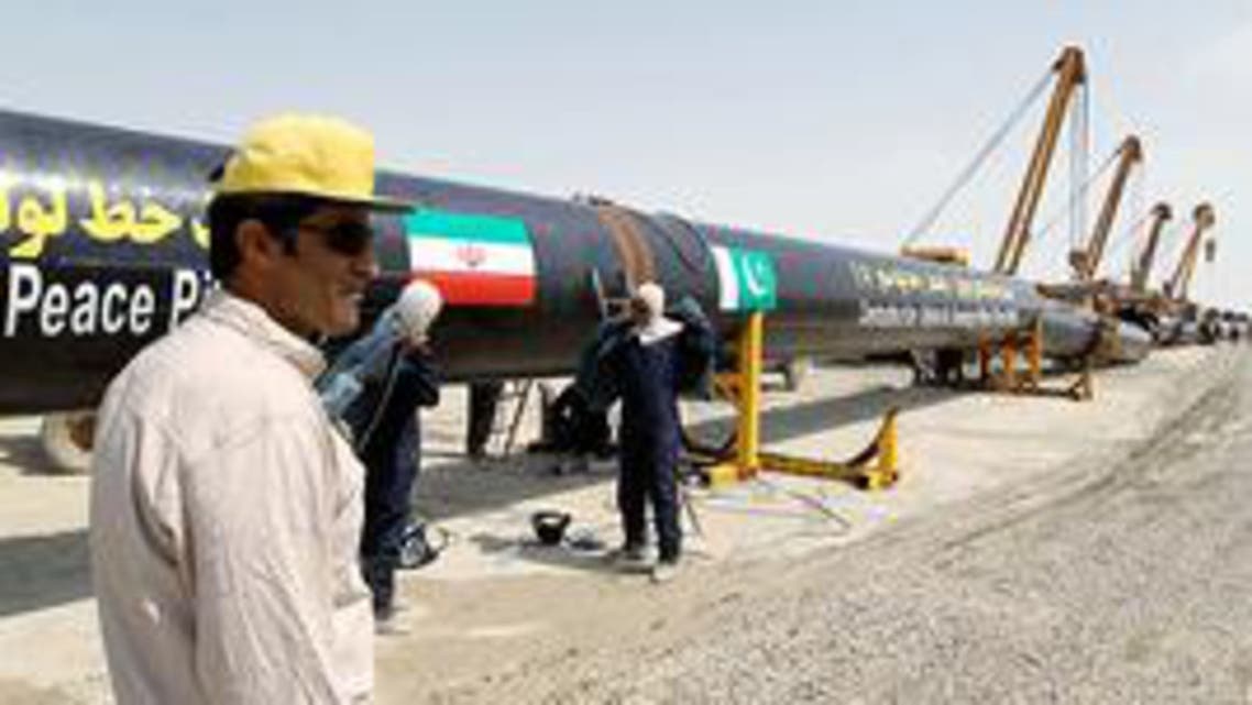 iran oil