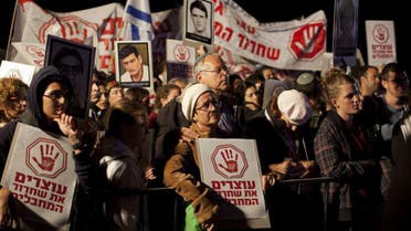 Palestinians, Israelis react to looming prisoner release
