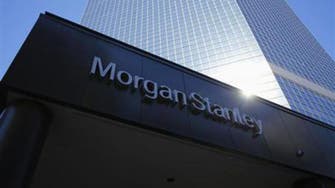 مورغان ستانلي يقلص توقعاته لعوائد سندات الخزانة الأميركية