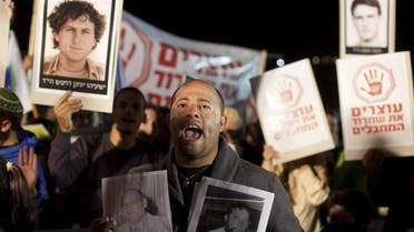 Palestinians, Israelis react to looming prisoner release