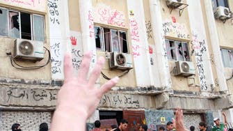  Egyptian police storm Azhar University to quell student protests