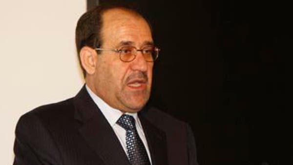 Maliki: U.S. mediating between Iraq and Saudi Arabia