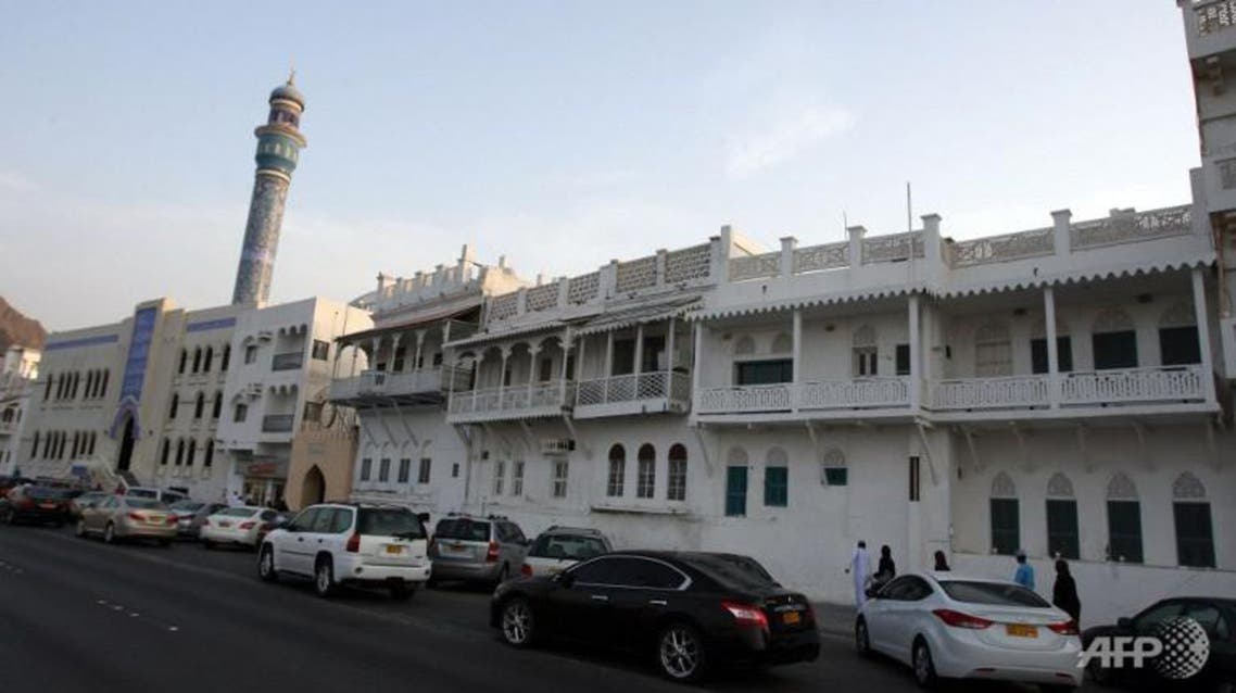 muscat oman AFP