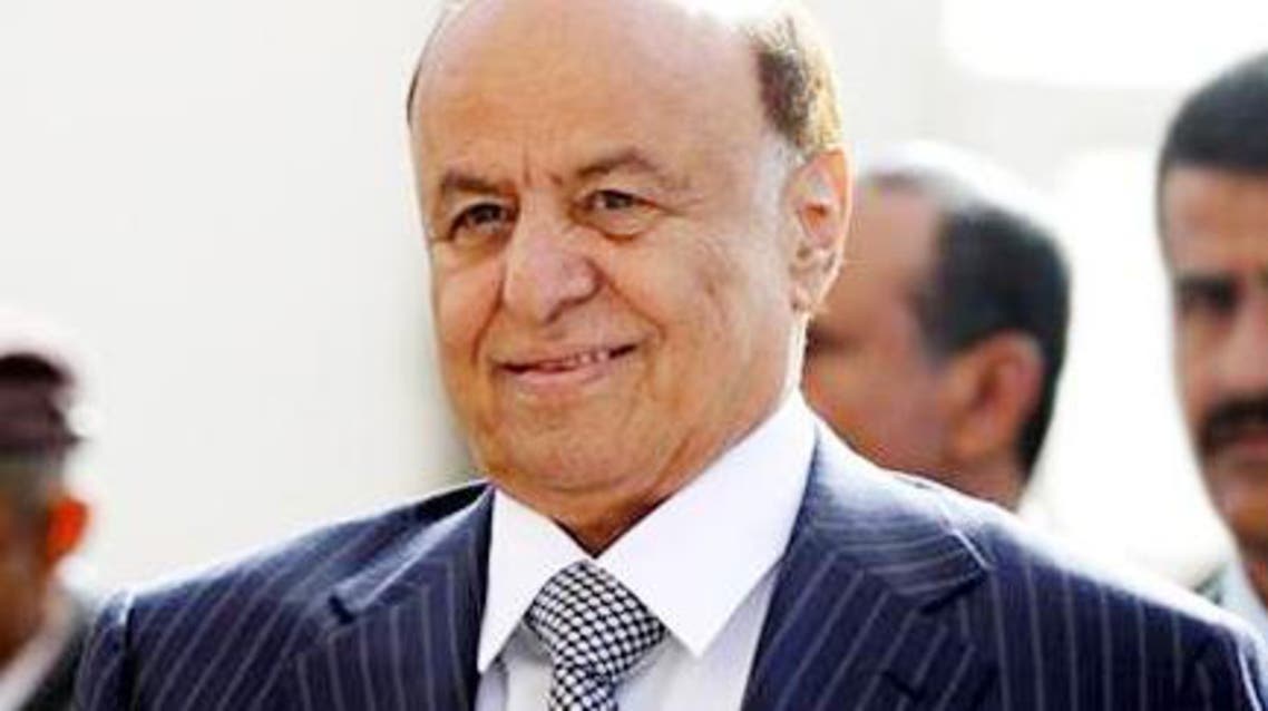 عبد ربه منصور
