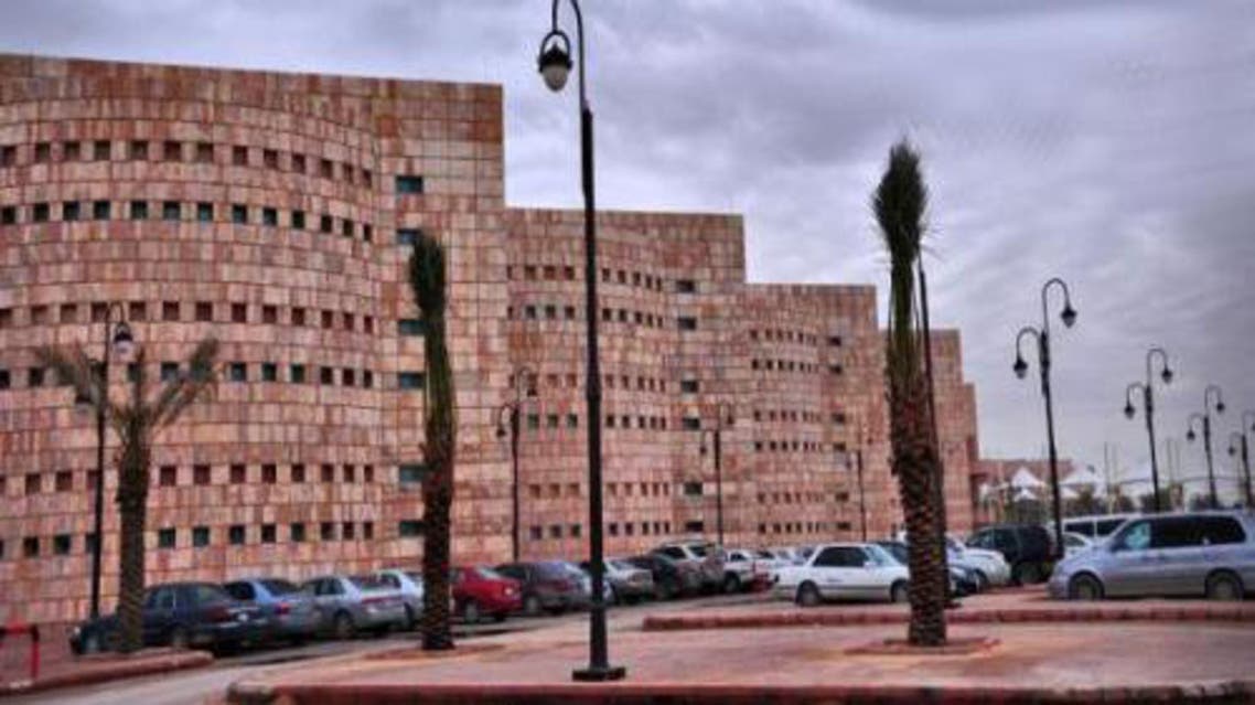 جامعة الامير سلمان بن عبدالعزيز