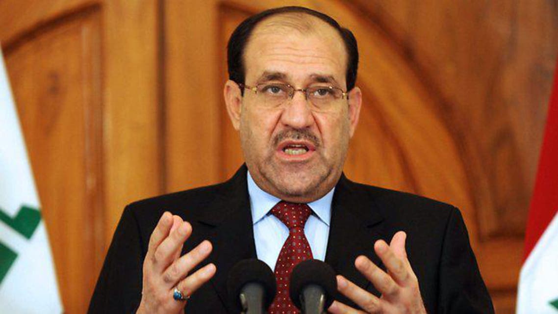 maliki AFP