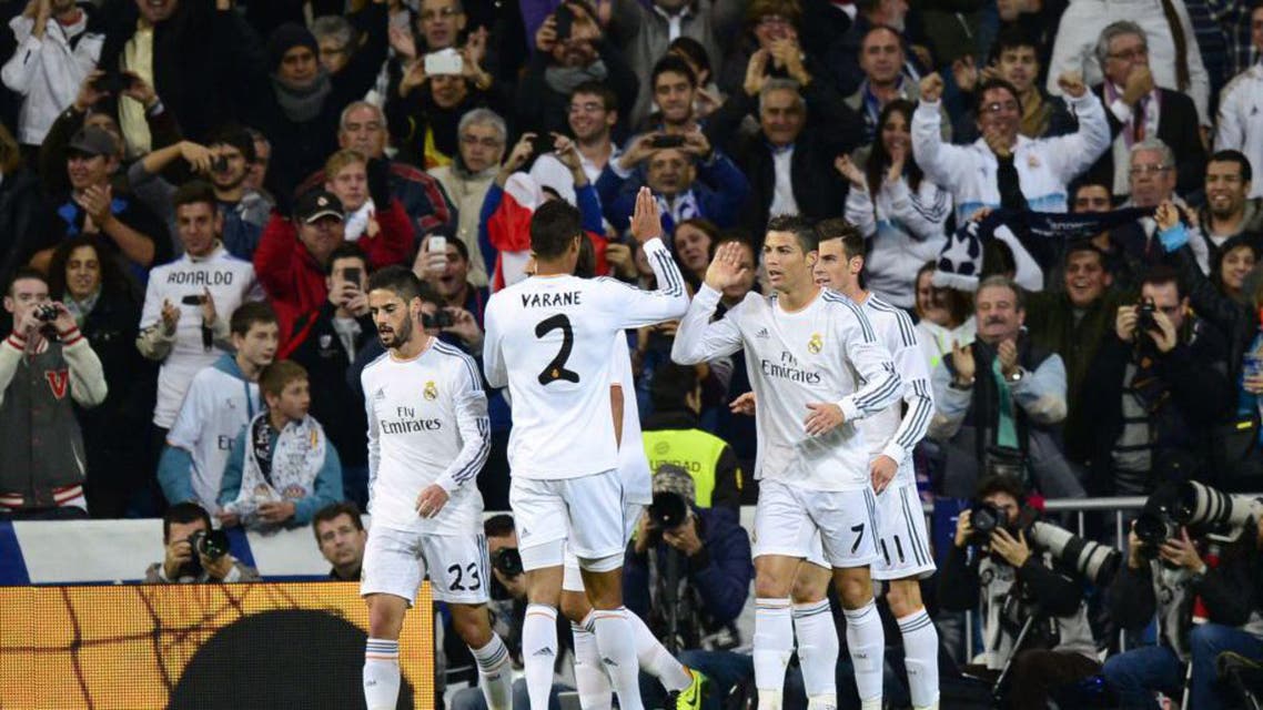 ريال مدريد