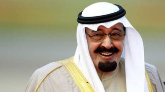 Forbes: Saudi king eighth most powerful world leader 