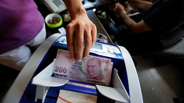 weak-lira-oil-prices-push-up-turkish-central-bank-inflation-view