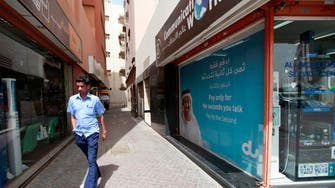 Dubai-listed telco du sees profit up 45% on lower taxes