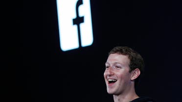 The average daily user of Facebook is ‘engaging’ with more than one ad per week, chief executive Mark Zuckerberg says. (File photo: Reuters)