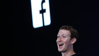 Facebook results smash targets but comments spook Wall St