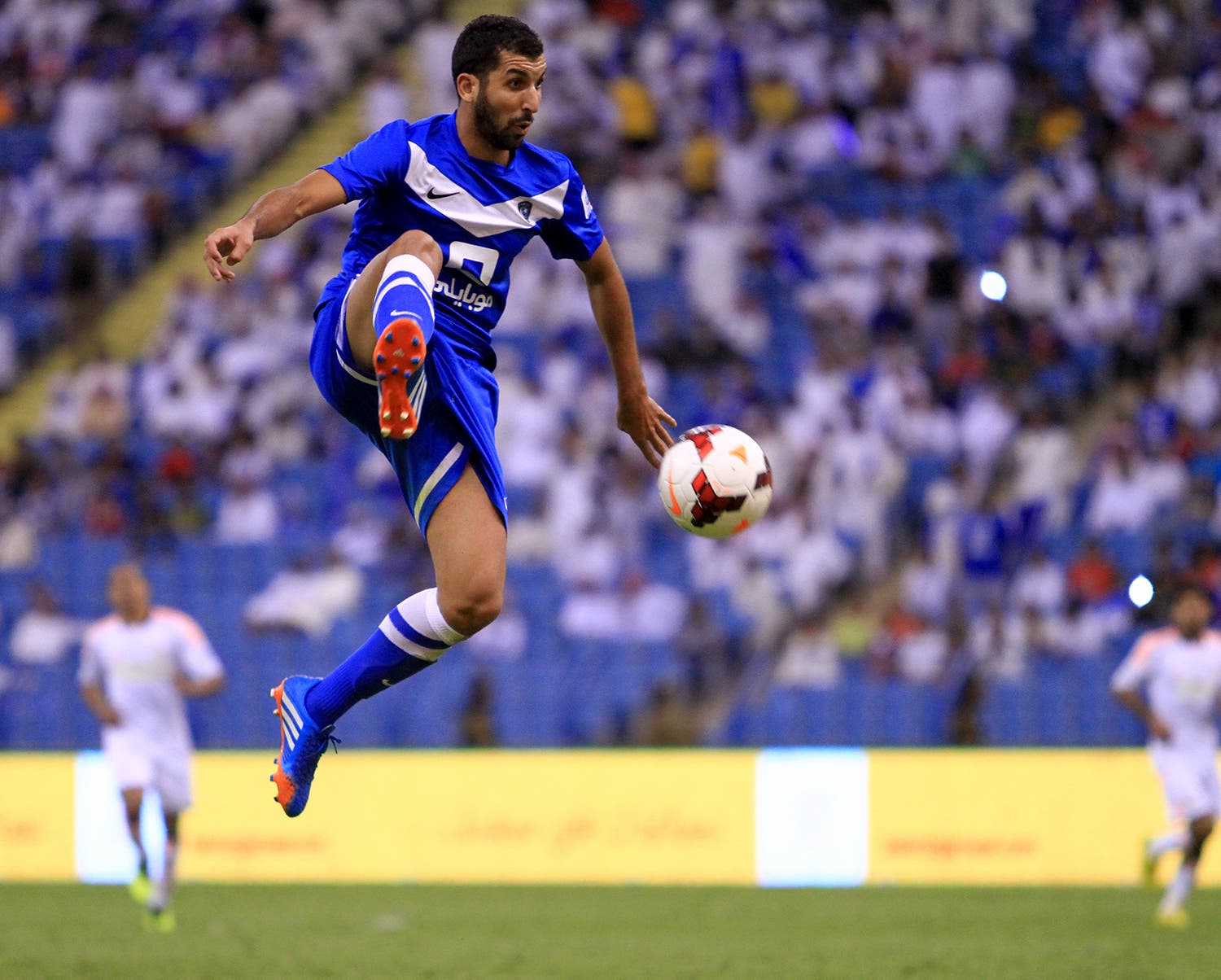 الهلال