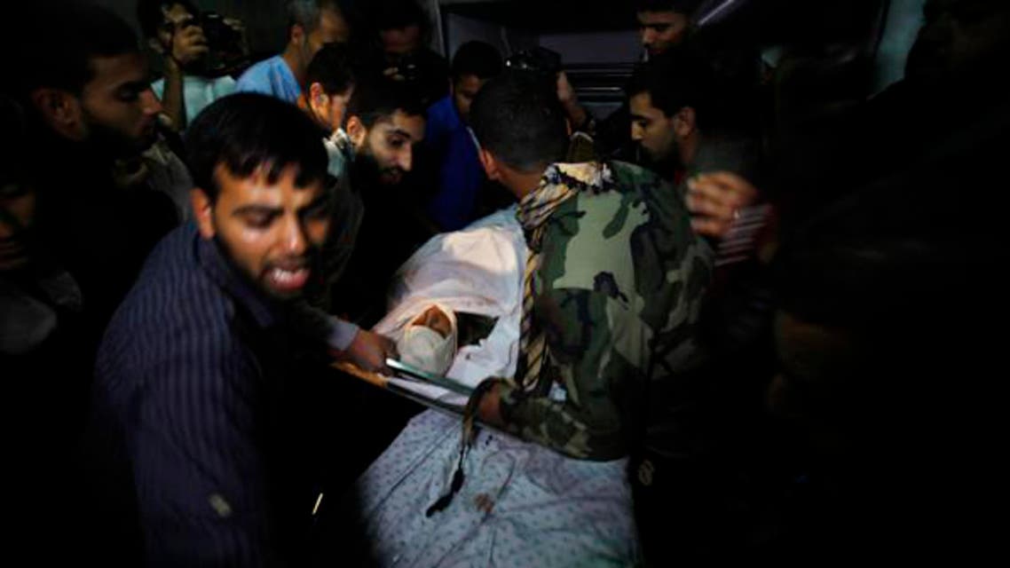Gaza