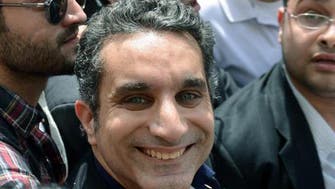 Egyptian TV station suspends satirist Bassem Youssef's show