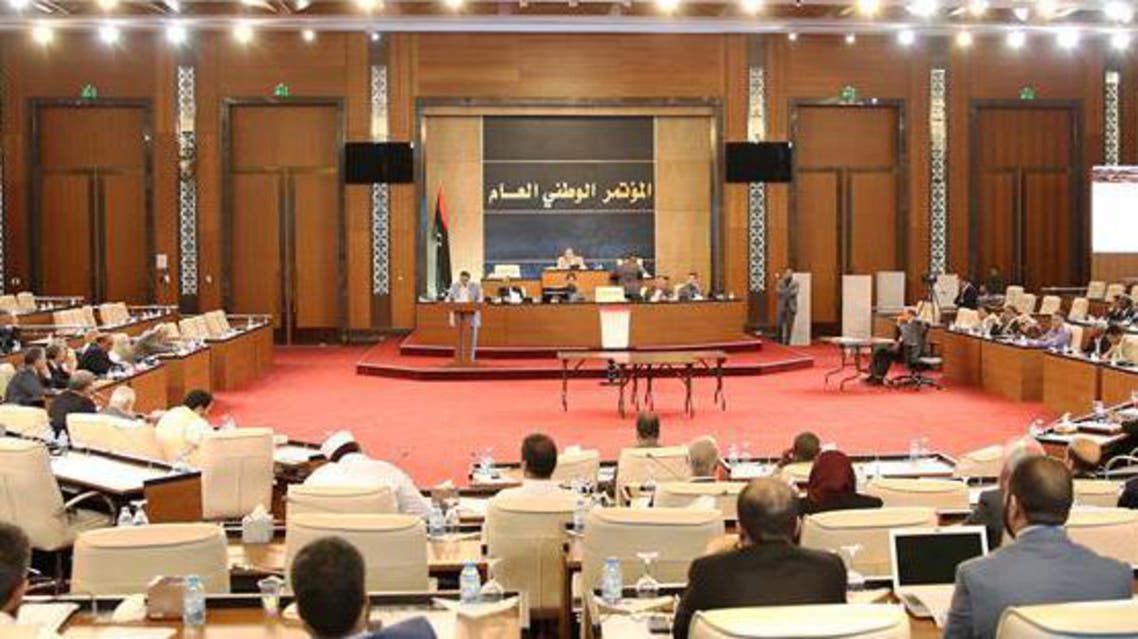المؤتمر الوطني في ليبيا