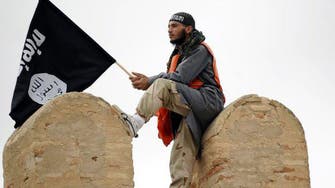 Terrorism in Tunisia: Finding a solution