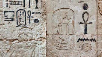 Huge stone falls from wall surrounding Egypt tomb 