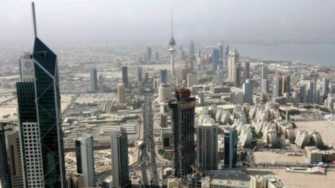 kuwait