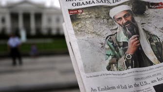 Man wants $25 mln for ‘tipping off’ FBI about Bin Laden’s location