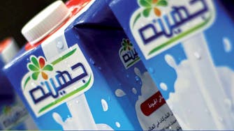 Egypt dairy, juice firm Juhayna says net profit falls 23%