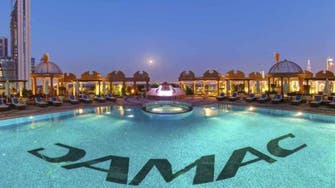 Dubai property developer DAMAC's shares surge on privatization plan