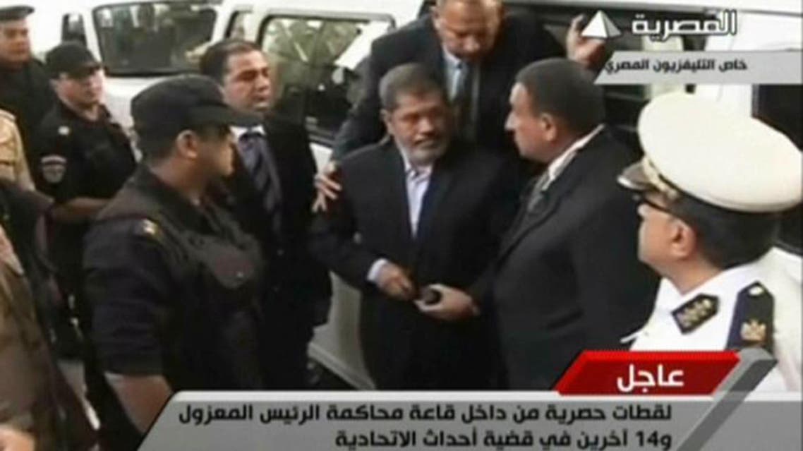 مرسي